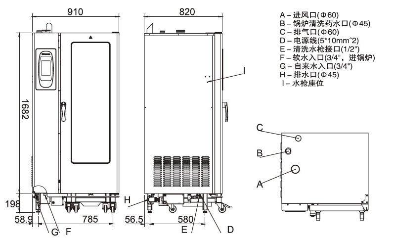 二十層觸摸屏萬(wàn)能蒸烤箱TE201BQ1